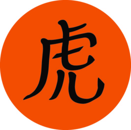 Texttiger - Logo
